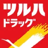 【パート】ビューティーアドバイザー