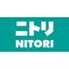 ホームセンターフロア 荷受け・品出し パート・アルバイト 早番